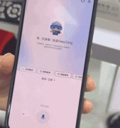 于本年岁尾正式面向社会推出