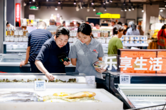 <b>超市天津大区总司理阎安军暗示</b>