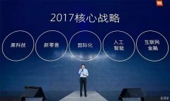 机场收支境安检利用人脸识别手艺