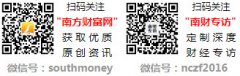 对行业手艺、产物、东西堆砌以及各系统分离的